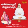 Avatharathin Nokkam